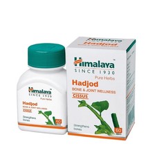 Himalaya Hadjod 60 Tablets Bone & Joint Wellness Herbal Support Free Shipping