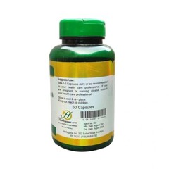 Blood Sugar Support Capsules – 3 Pack, Natural Supplement