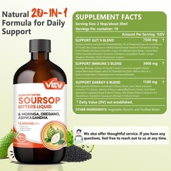 VEV Soursop Bitters Liquid, Graviola Extract Sugar-Free 16 Fl Oz (Pack of 1)