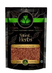 SAI HERBS Osha Root Powder – Promotes Digestion – Pure & Natural