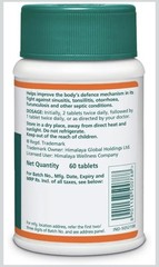 Himalaya Septilin 5 BOX 300 tablet Vegetarian Botanical 100% Pure Herbles.