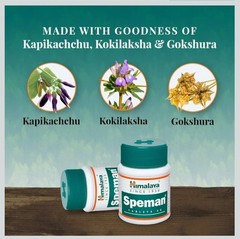 Speman Himalaya 1 BOX 60 TABLETS Vegetarian Botanical 100% Pure Herbs New