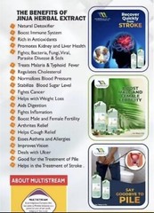 JINJA HERBAL EXTRACTS
