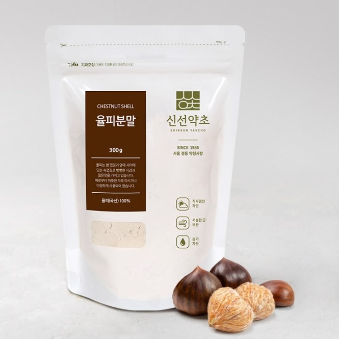 100% Natural Chestnut Shell Powder 300g Korean Medicinal Powder Herbal Powder