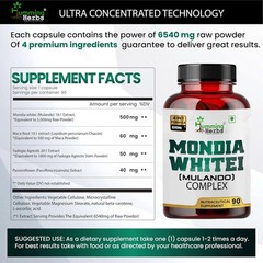 Humming Herbs Mondia Whitei Mulondo Capsules 90 Capsules Herbal Free Shipping