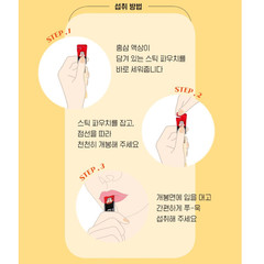 JungKwanJang Korean Red Ginseng Extract Everytime Regular 30 Sticks