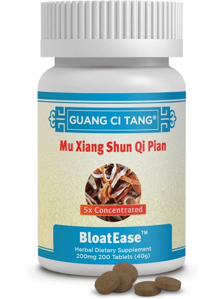3 Bottles Mu Xiang Shun Qi Pan BloatEase Natural Herbal Bloating 200 Tablets ea