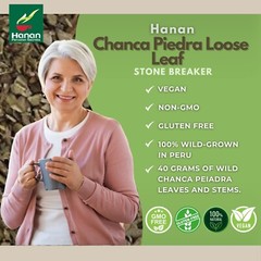 Chanca Piedra 40g Stone Breaker 1.4oz Loose Herbal Tea from Peru