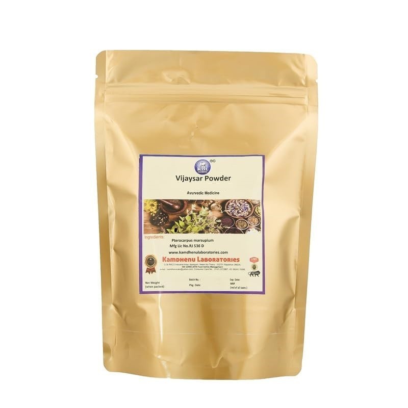 Kamdhenu Vijaysar Powder 250 grams Pterocarpus marsupium | Indian Kino Powder