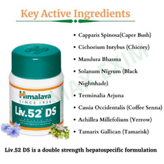 5 bottles 300 tabs Liv 52 DS FREE SHIP expiry 10-2027 USA Quick Dispatch