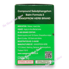 Herbal Balm for ichy Cream 50g (Pack of 6) (Green) by Wang Prom Herb Brand