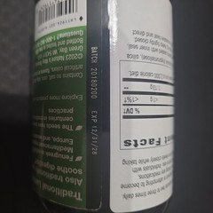 Nature’s Way Fenugreek Seed 320 vcaps