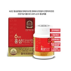 Authentic 6years Korean Red Ginseng (300mg X 200 Tablets – Red Ginseng Extract)