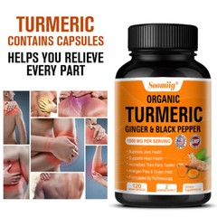 Turmeric Capsules 1500 mg Joint Immune Support Improve Skin Antioxidants 120 US