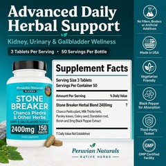 Chanca Piedra Stone Breaker 150 Tablets Kidney Cleanse Detox 2400mg from Peru