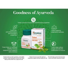 3 X Tulsi Himalaya Tulasi Tablets (180 Tab ) Relieves Cold and Cough | Free Ship