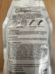 Karseell Collagen Hair Treatment 16.9 Oz 500ml Deep Fl (Pack of 1)