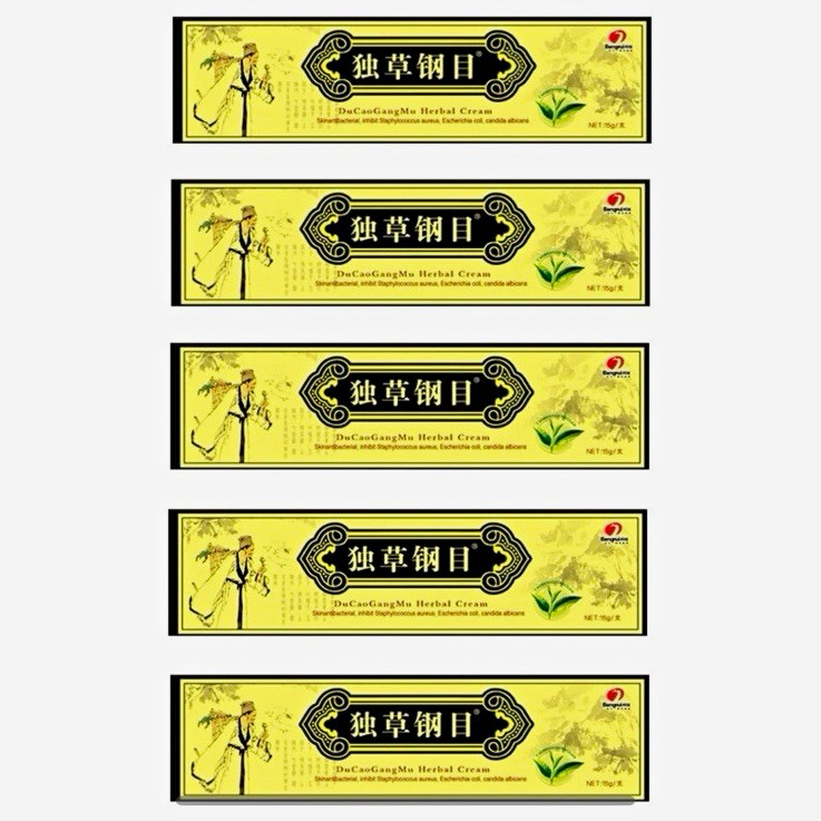 DuCaoGangMu Herbal Antibacterial Cream/15g/5 pack
