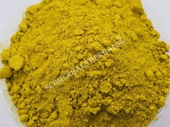 Cassumunar Ginger, Zingiber cassumunar, Rhizome Powder ~ Schmerbals Herbals