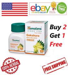 Himalaya GOKSHURA Ayurvedic For Men Health With Free Shipping – 60 Tablets
