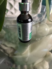 Burdock Root Liquid Extract | 2 fl oz | Alcohol Free | Vegetarian | by Horbäach
