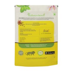 IndianJadiBooti Indrayan Root Powder- 250 Grams