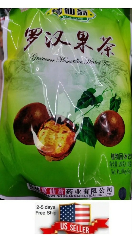 2 Pack罗汉果茶 luohanguo tea natural healthy herbal tea 润喉清嗓 止咳化痰2x 160g
