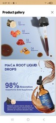 MaxuraFit Organic Maca Root Liquid Drops Herbal Tincture Vanilla 2 fl oz