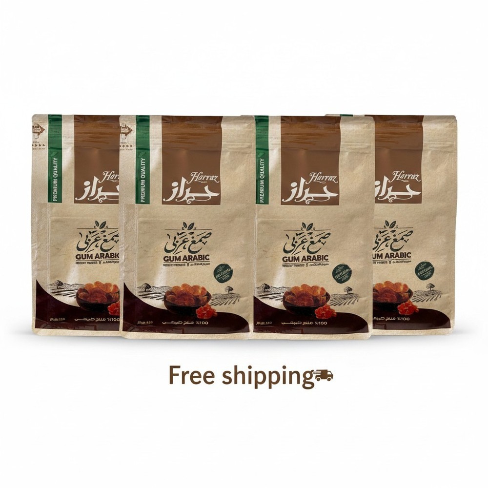 4x Harraz Gum Arabic – 150g Each – Instant Acacia Fiber Powder – 600g Total