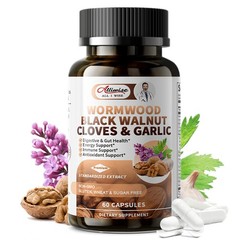 Parasite Cleanse Capsules/Extract-Wormwood,Black Walnut Hull, Clove, 60/120 Caps