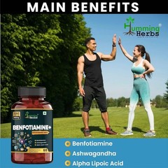 Humming Herbs Benfotiamine+ Capsules, 60 Capsules H063