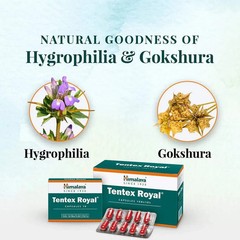 Himalaya Tentex Royal Capsules for Men – 20 Capsules FREE Shipping Worldwide,