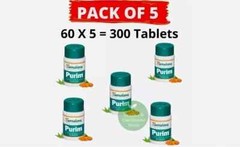 5 X Himalaya Herbal Purim 300 Tabs For Skin Wellness EXP 2026 Free Shipping