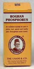 Roghan Phosphorus 60ml Oil For Joint Pain & Also Strengthens Bones – Free Ship