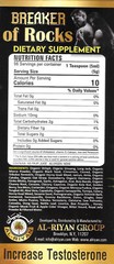 100% Natural, Unisex LIBIDO Booster 5 In 1 Action By Al-Riyan 16 oz