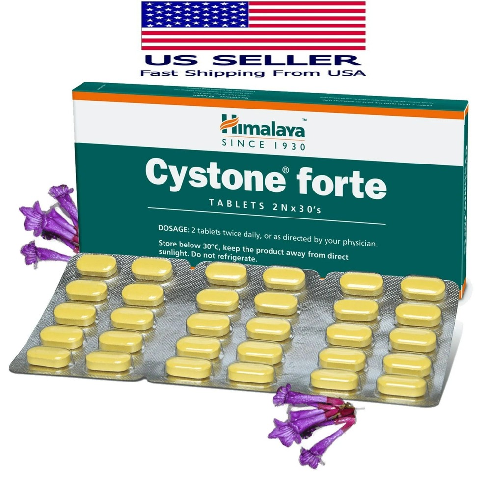 Cystone Forte Himalaya 60 (2 X 30) Tablets USA Seller Free Shipping