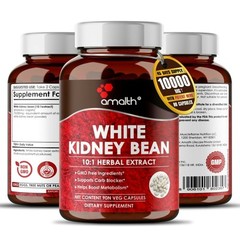 White Bean Kidney Extract Weight Loss Carb Blocker 10000mg Capsules – 90 Count
