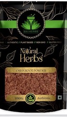 Osha Root Extract Powder – Promotes Digestion – Pure & Natural (500 Grams)