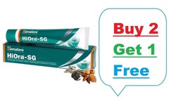 Himalaya Hiora-SG Gel 10gm X 1 Buy 2 Get 1 Free EXP – Apr-2028