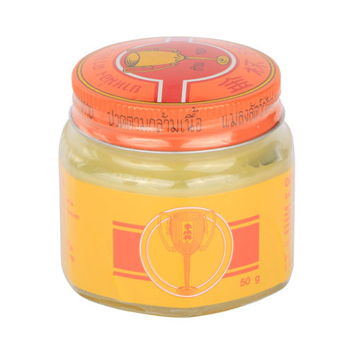 Gold Cup Balm Thailand Herb Insect Bites Massage Muscle 50g.