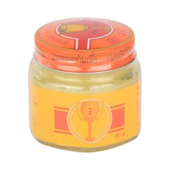 Gold Cup Balm Thailand Herb Insect Bites Massage Muscle 50g.