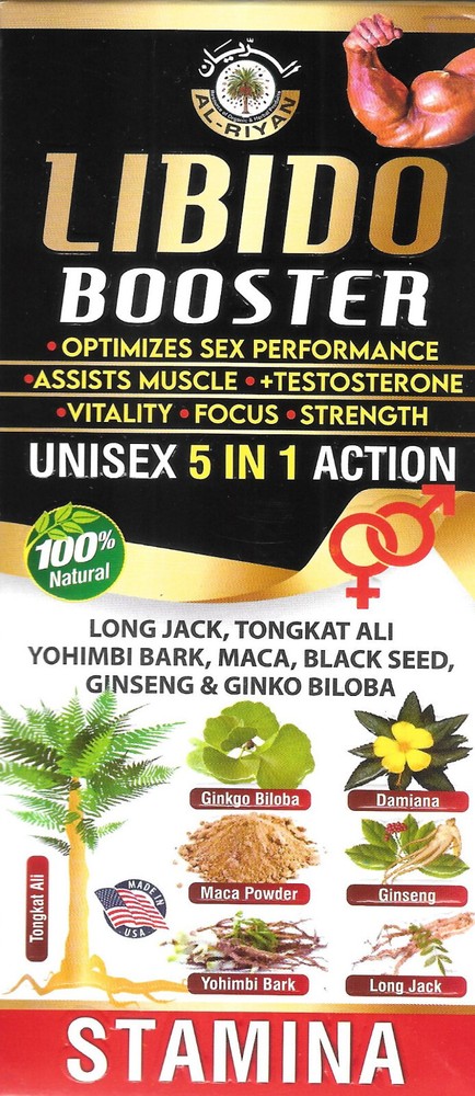 100% Natural, Unisex LIBIDO Booster 5 In 1 Action By Al-Riyan 16 oz