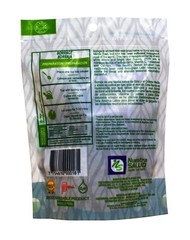 Borage Tea Borraja Herbal Infusion Tea (90g)