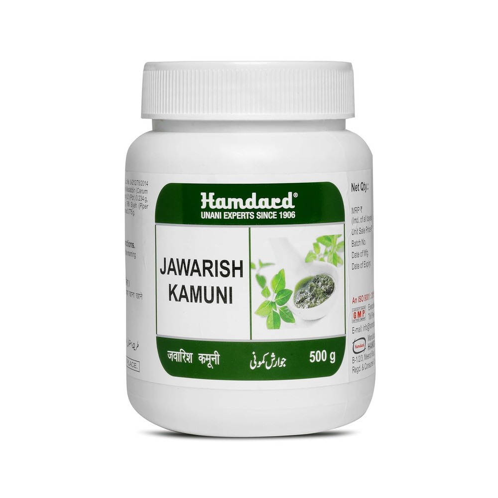 Hamdard Jawarish Kamuni Relieves Pain in Stomach & Intestines Flatulence 150g