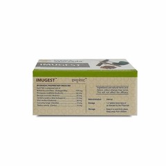 Kerala Ayurveda IMUGEST Tablets (Immunity Booster) 100 Tab Herbal Ayurvedic h076