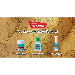 POY-SIAN Thai Herbal Inhaler & Pim-Saen Balm Oil – 4 Types Available