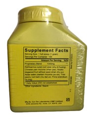 Sun Ten – Rehmannia Six Formula / Liu Wei Di Huang Wan / 100gm Granules