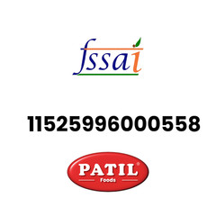 Patil Foods Niranjan Phal (China Fruit) – Sterculia Lychnophora Seeds Malva Nuts