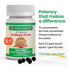 ActiveHerb Heart Vigor™ 200 mg 200 Teapills – Newest Expiration!