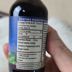 WishGarden Digestive Rescue GI Normalizer USDA Organic 2 fl oz